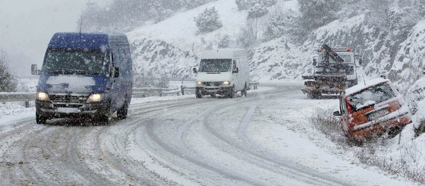 Πολικό ψύχος επικρατεί στη Β. Ελλάδα - Πού χρειάζονται αντιολισθητικές αλυσίδες